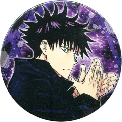 【中古】バッジ・ピンズ 伏黒恵(左向き) 「呪術廻戦 コレクション缶バッジ 第1弾」 ジャンプキャラクターズストア限定