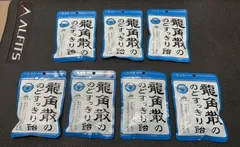 4417171 龍角散 のどすっきり飴 １００ｇ【7個セット】