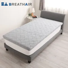 2025年最新】ブレスエアー 敷布団の人気アイテム - メルカリ