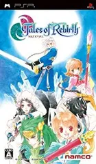 【中古】「非常に良い」テイルズ オブ リバース - PSP