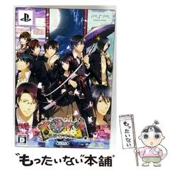 【中古】 死神稼業?怪談ロマンス? 豪華版 [PSP] / QuinRose