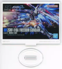 【中古】アクリルスタンド・アクリルパネル HG フリーダムガンダム アクリルスタンド 「一番くじ 機動戦士ガンダム ガンプラ 2024」 I賞