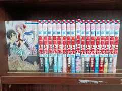 高嶺と花 1〜18巻 全巻 楽天市場】【最大3％OFF】 【中古】 送料無料 高嶺と花 1-18巻