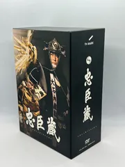 2024年最新】忠臣蔵 松平健の人気アイテム - メルカリ