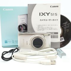 元箱付き。☆美品☆ CANON キヤノン IXY 51S シルバー - メルカリ 