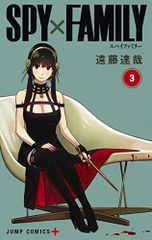 ISM 【完全生産限定盤】(BD付)スフィア Amazon.co.jp: ISM(完全数量生産限定盤)(BD付): ミュージック