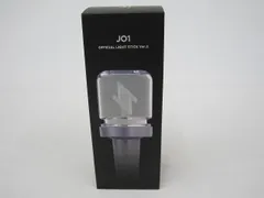 【おまけ付き】JO1 ペンライト　ver.1 トレカ付き JO1 ペンライト ver.1 - メルカリ
