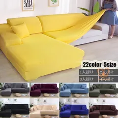 引取りOK お値下げ希少パステルカラーラタン製カウチソファ