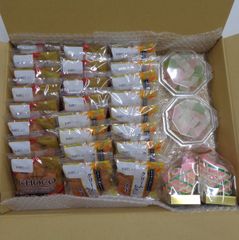 【訳あり】チョコクリームもみじ12P・クリームもみじ12P・こはく糖2P・立びなかご2P★あわしま堂