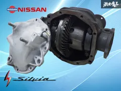 美品　トルセン　lsd r200 s15 スペックr 純正 Yahoo!オークション - 程度OK 日産 S15 シルビア 純正 ヘリカル