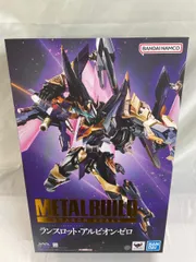 【新品未使用/未開封】 L BUILD ランスロット・アルビオンゼロ METAL BUILD DRAGON SCALE ランスロット・アルビオンゼロ