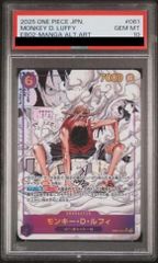 ONE PIECE - 【PSA10】モンキー・D・ルフィ(パラレル)(スーパーパラレル)(コミックパラレル・コミパラ・漫画背景) P-SEC EB02-061 モンキー・D・ルフィ(パラレル)(スーパーパラレル)(コミック