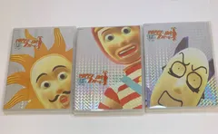 2024年最新】popee the ぱ フォーマー cdの人気アイテム - メルカリ