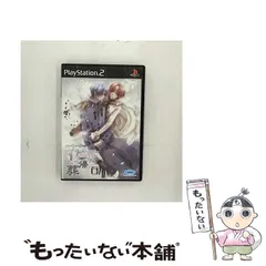 【中古】 花帰葬 [PS2] / プロトタイプ