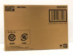 29.【輸送箱未開封】METAL ROBOT魂 ＜SIDE MS＞ ストライクフリーダムガンダム弐式【併売品】
