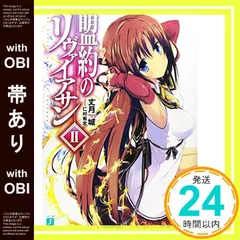 2026年最新】仁村有志の人気アイテム - メルカリ