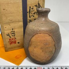 人間国宝 藤原雄作 備前焼 徳利 共箱 共布 略歴付 酒器 - メルカリ