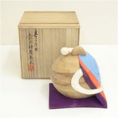 Item thumbnail for item bcb7dc67-e3a0-44fc-934c-acbbb77f5ad3