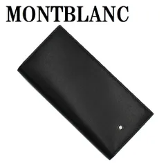 未使用級✨モンブラン マイスターシュテュック レザー 長財布 ブラック 楽天市場】MONTBLANC モンブラン 二つ折り長財布 MST Wallet