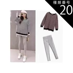 種類20：ブラック×ダークグレー/M セットアップ カットソー ロングティシャツ マタニティパンツ レギンス アンクル丈 長袖 スリム タイト 細身 上下セット 2点セット ツーピース  大人可愛い きれいめ シンプル 上品 おしゃれ かっこいい 大人女子 こ