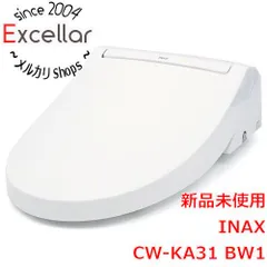 ラッピング無料】 【未使用品】温水洗浄便座 inax CW-RV20A/BN8 その他