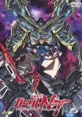 2025年最新】ガンダムnt dvdの人気アイテム - メルカリ