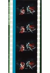 2025年最新】閃光のハサウェイ フィルムの人気アイテム - メルカリ