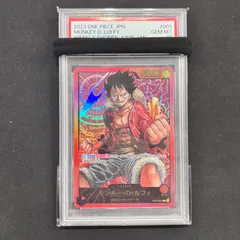 2025年最新】モンキー・D・ルフィ ST01-001の人気アイテム - メルカリ