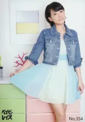 2025年最新】一徹チェキの人気アイテム - メルカリ