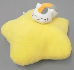 【中古】クッション・抱き枕・本体 ニャンコ先生 お星さまとびつきクッション 「一番くじ 夏目友人帳 ～ニャンコ先生と星景色～」 ラストワン賞