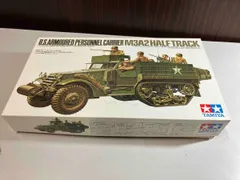 1/35 アメリカ M3A2 パーソナルキャリヤー タミヤ タミヤ 1/35 ミリタリーミニチュアシリーズ アメリカ M3A2