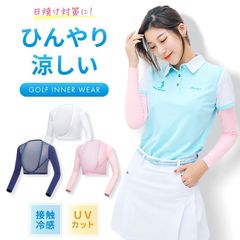 ゴルフウェア レディース 夏 ゴルフ シャツ インナー ウェア レディース 日焼け対策 ゴルフウェア ひんやり eruY302