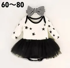 リボンヘアバンド付♡星柄チュールロンパースドレス