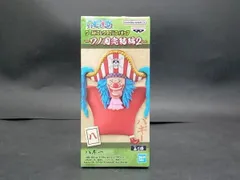 バンプレスト バギー 八 ワンピース ワールドコレクタブルフィギュア -ワノ国完結編2- ワンピース