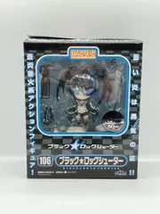 2025年最新】ブラックロック フィギュア未開封の人気アイテム - メルカリ