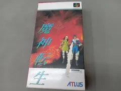 2025年最新】魔神転生の人気アイテム - メルカリ