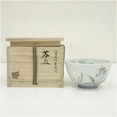 2025年最新】曽根幸風の人気アイテム - メルカリ