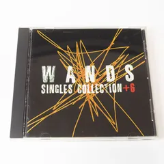 2023年最新】singles collection+6 wandsの人気アイテム - メルカリ