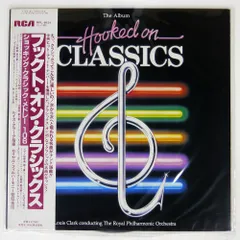 フックト・オン・クラシックス・ベスト! クラーク/ロイヤル・フィルハーモニーo. Amazon.co.jp: フックト・オン・クラシックス・ベスト: ミュージック