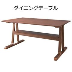 ダイニングテーブル 天然木 オーク 食卓 カフェ リビング 収納棚付き VET-333TBR ブラウン 東谷 レトロ モダン シンプル