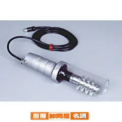 電動ウロコ取り器　F-SRのサムネイル