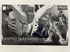 2025年最新】デスティニーガンダム ディアクティブモードの人気