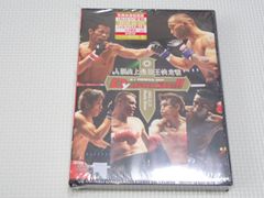 DVD★K-1 PREMIUM 2005 Dynamite 人類史上最強王決定戦 2枚組 山本KID徳郁 魔裟斗 須藤元気 武蔵★国内正規品★新品未開封