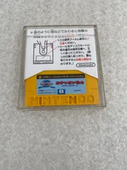 ディスクシステム　ガチャポン戦士スクランブルウォーズ　ソフトのみ