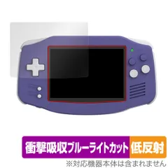 2025年最新】ANBERNICの人気アイテム - メルカリ