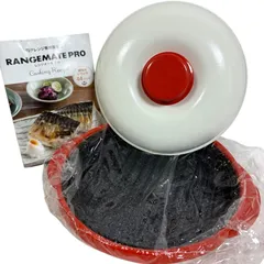 【未使用】レンジメートプロ レッド 赤 電子レンジ専用調理器具 鍋 焼き魚