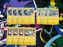 ポケモンカード　レアコイル　かじょうほうでん　コイル　ジバコイル　進化ライン 各4枚セット メガシンフォニア M1S 027.028.029/063