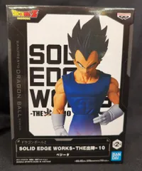 2026年最新】出陣10 ベジータの人気アイテム - メルカリ