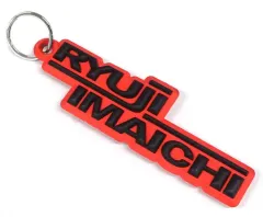 RYUJI IMAICHI グッズセット バッジ・キーホルダー 今市隆二」の人気