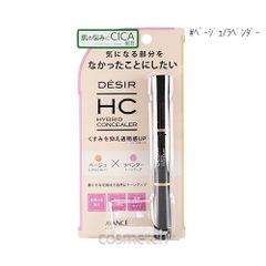 Item thumbnail for item f4e7c460-520f-45c8-8f3a-1ac269ed417c